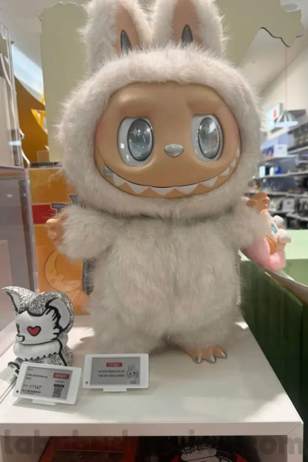 Hunt Rare Giant Labubu