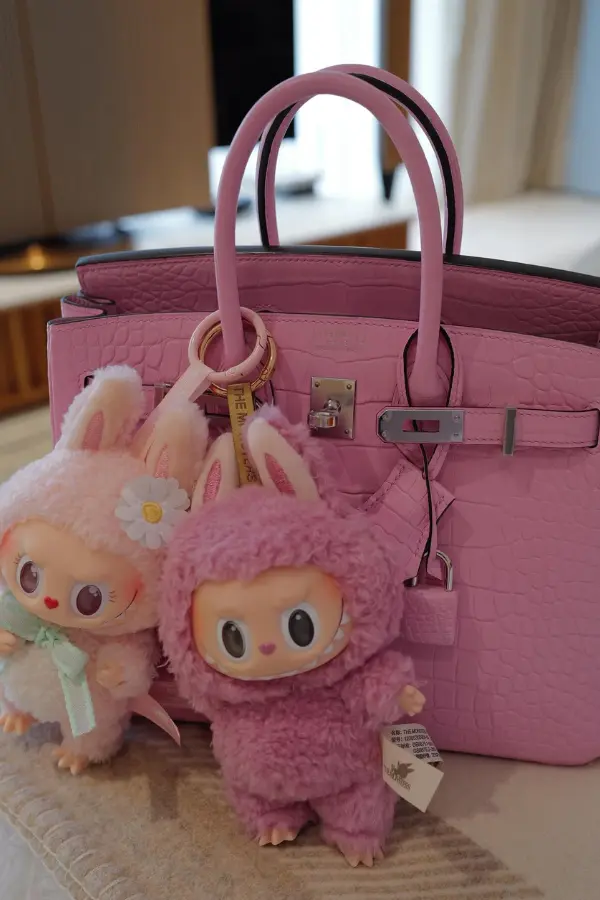 Limited Edition Labubu Keychain Alert!