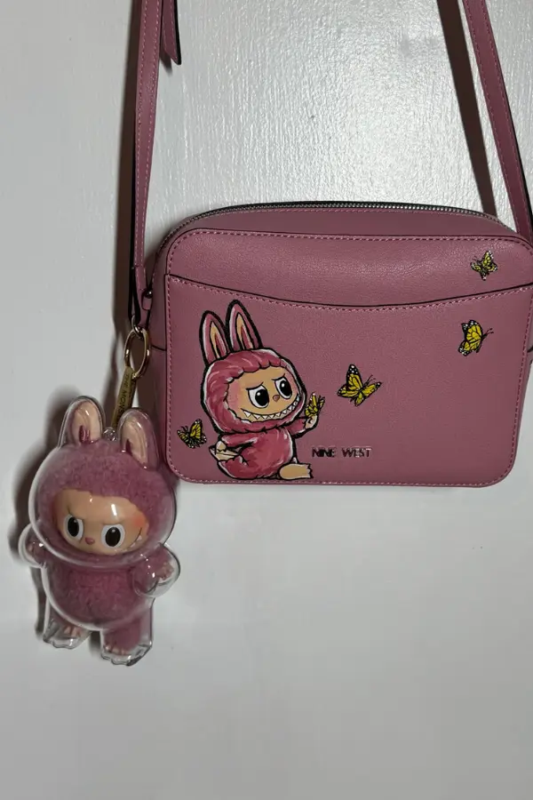 Where to Buy the Official Labubu Purse
